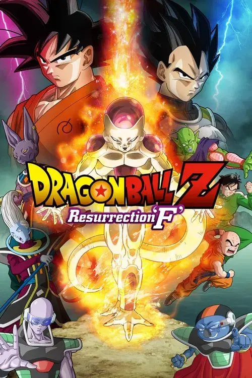Dragon Ball Z: Frieza Hồi Sinh