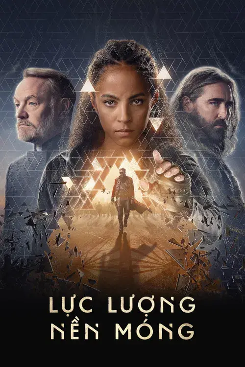 Lực Lượng Nền Móng