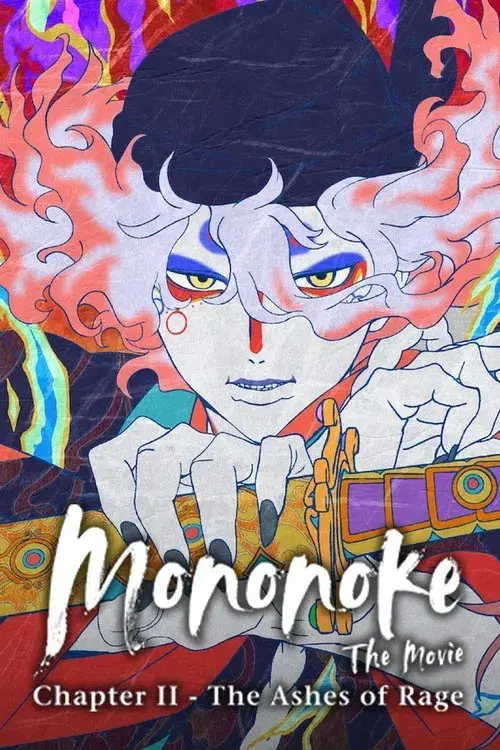 Mononoke – Phim điện ảnh: Chương II – Tro tàn cuồng nộ