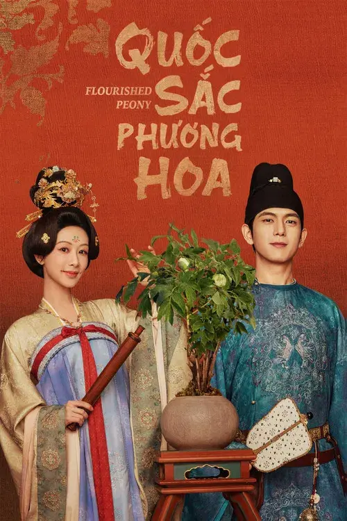 Quốc Sắc Phương Hoa