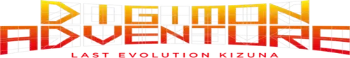 Digimon Adventure: Lần Tiến Hóa Cuối Cùng Kizuna