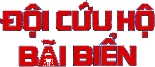 Đội Cứu Hộ Bãi Biển