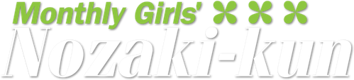 Nguyệt San Thiếu Nữ Nozaki-kun