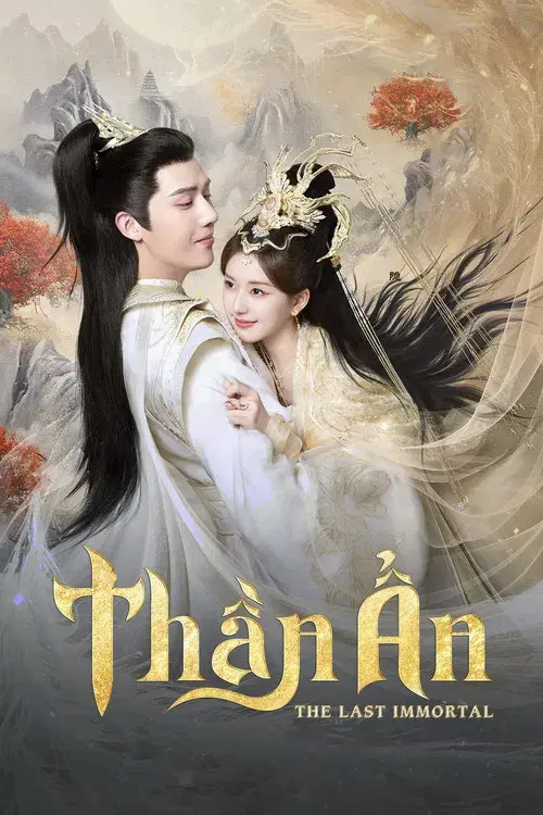 Thần Ẩn