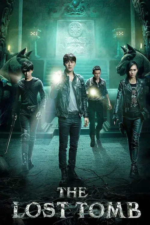 Đạo Mộ Bút Ký