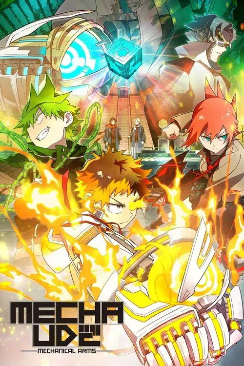 Mecha-Ude: Cánh Tay Cơ Khí