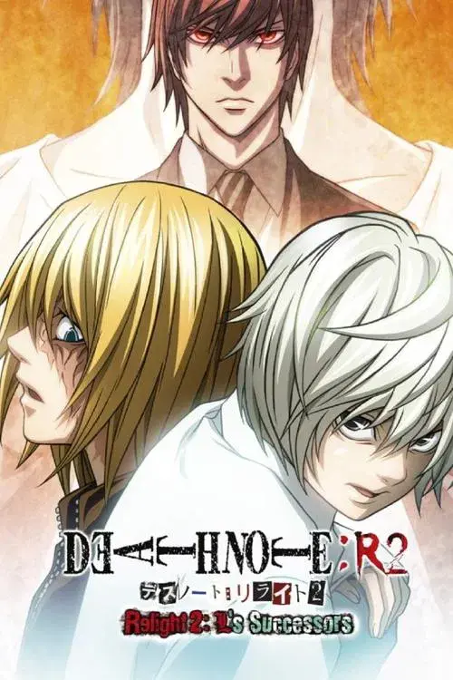 Death Note Hồi Sinh 2: Người Kế Thừa L