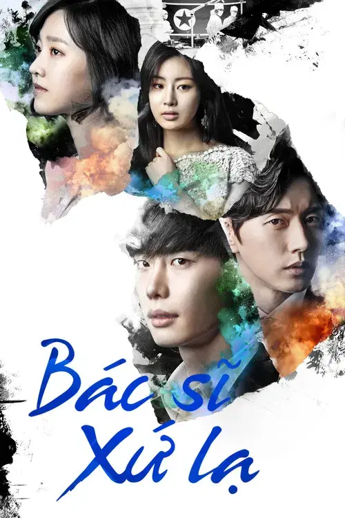 Bác Sĩ Xứ Lạ