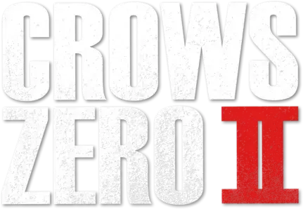 Bá Vương Học Đường 2