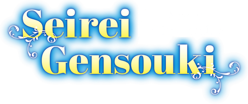 Tinh linh Huyễn tưởng ký