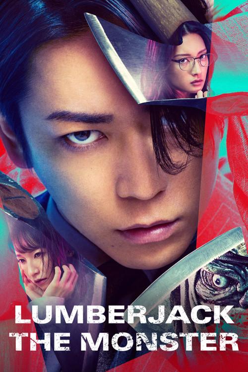 Quái vật tiều phu