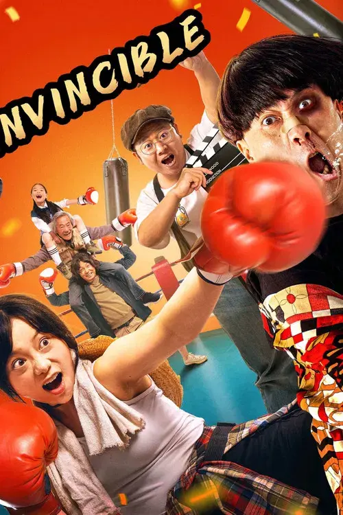 Người Mẹ Quyền Anh