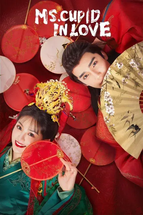 Nhân Duyên Đại Nhân Xin Dừng Bước