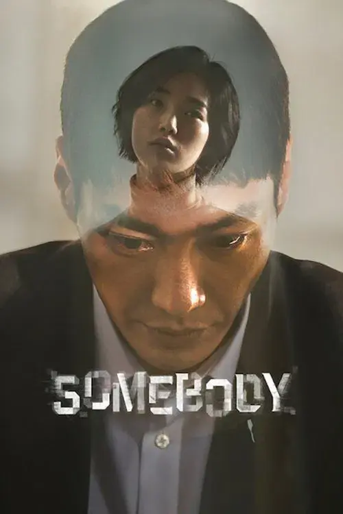 Người Nào Đó - Somebody