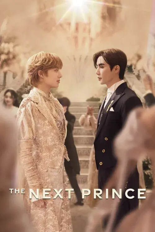 The Next Prince: Băng Qua Bầu Trời Đến Bên Em