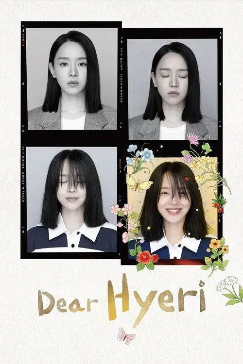 Hyeri Yêu Dấu