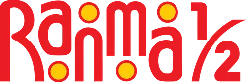 Một Nửa Ranma (Phần 1)