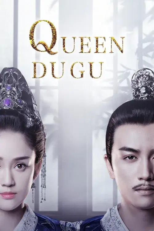 Độc Cô Hoàng Hậu - Queen Dugu