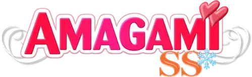 Điều Tuyệt Vời Nhất