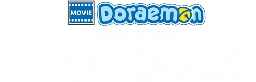 Doraemon: Nobita và Những Bạn Khủng Long Mới