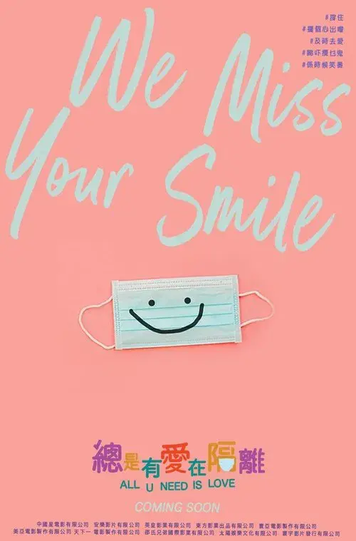 Luôn Có Tình Yêu Trong Cách Ly