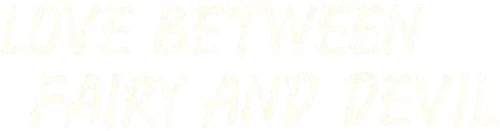 Thương Lan Quyết