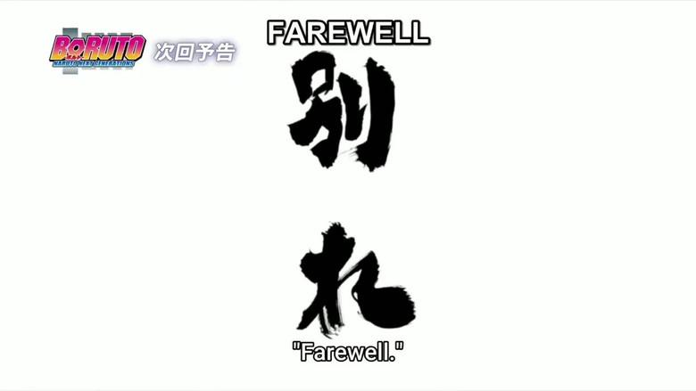 APOSE (Anak Podcast Sejati)