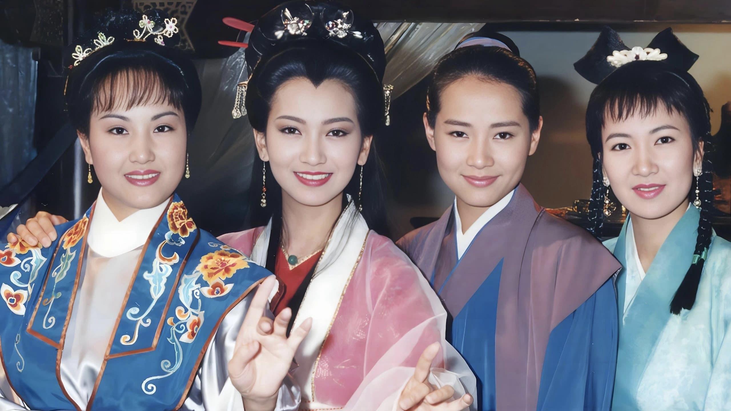 Bạch Nương Tử Truyền Kỳ