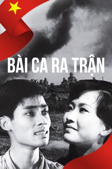 Bài ca ra trận