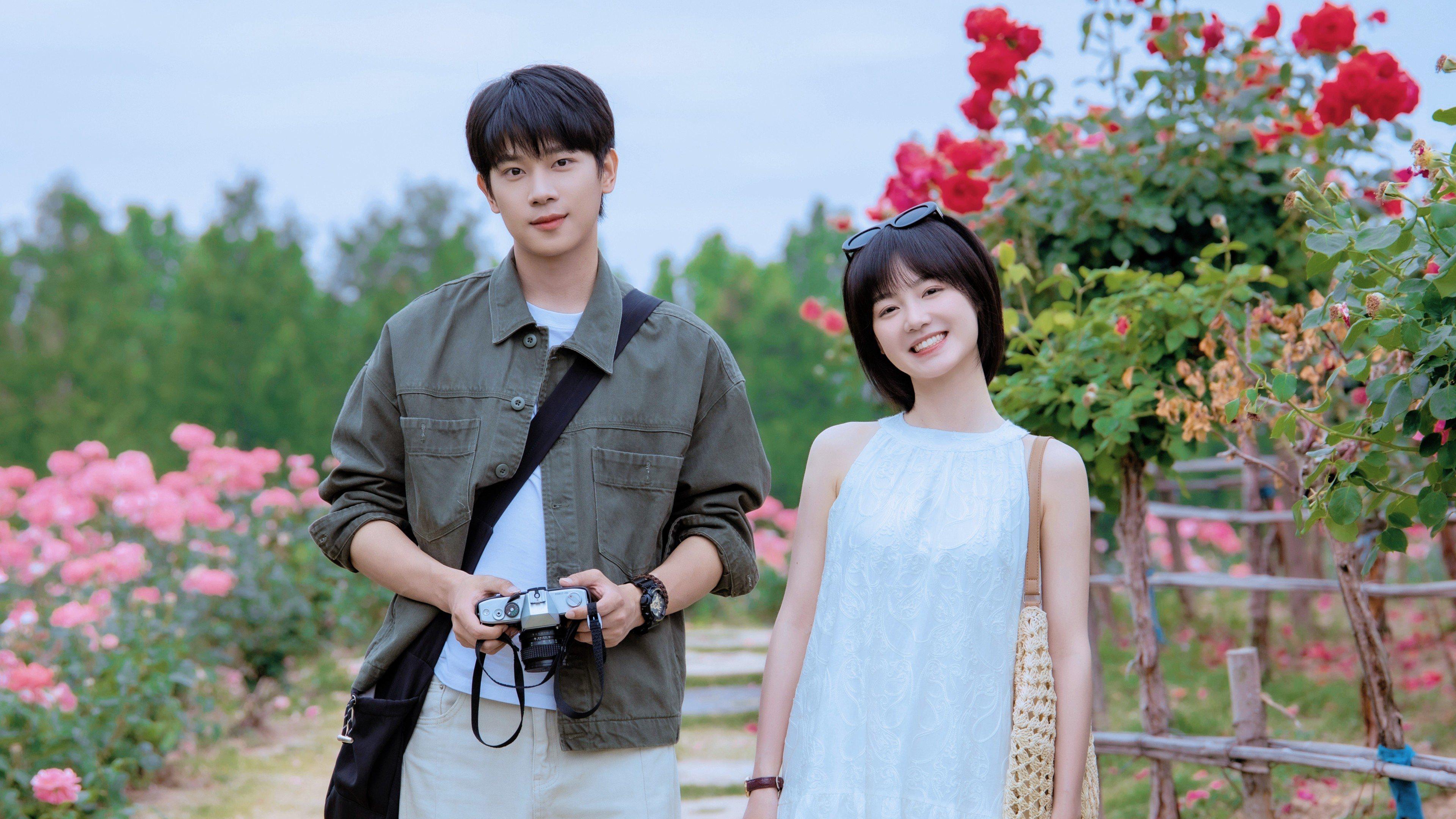 Biển Cả Vô Tận