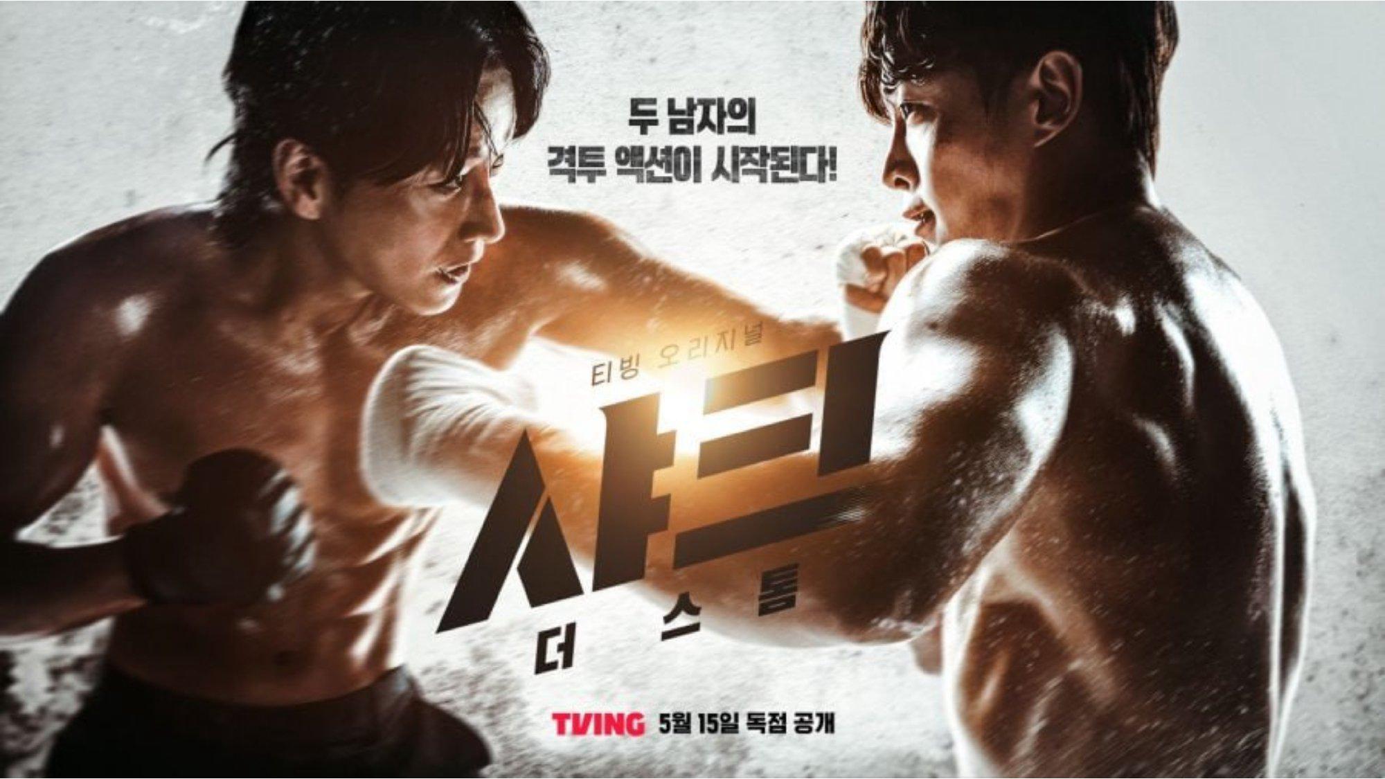 Cá Mập: Cơn Bão