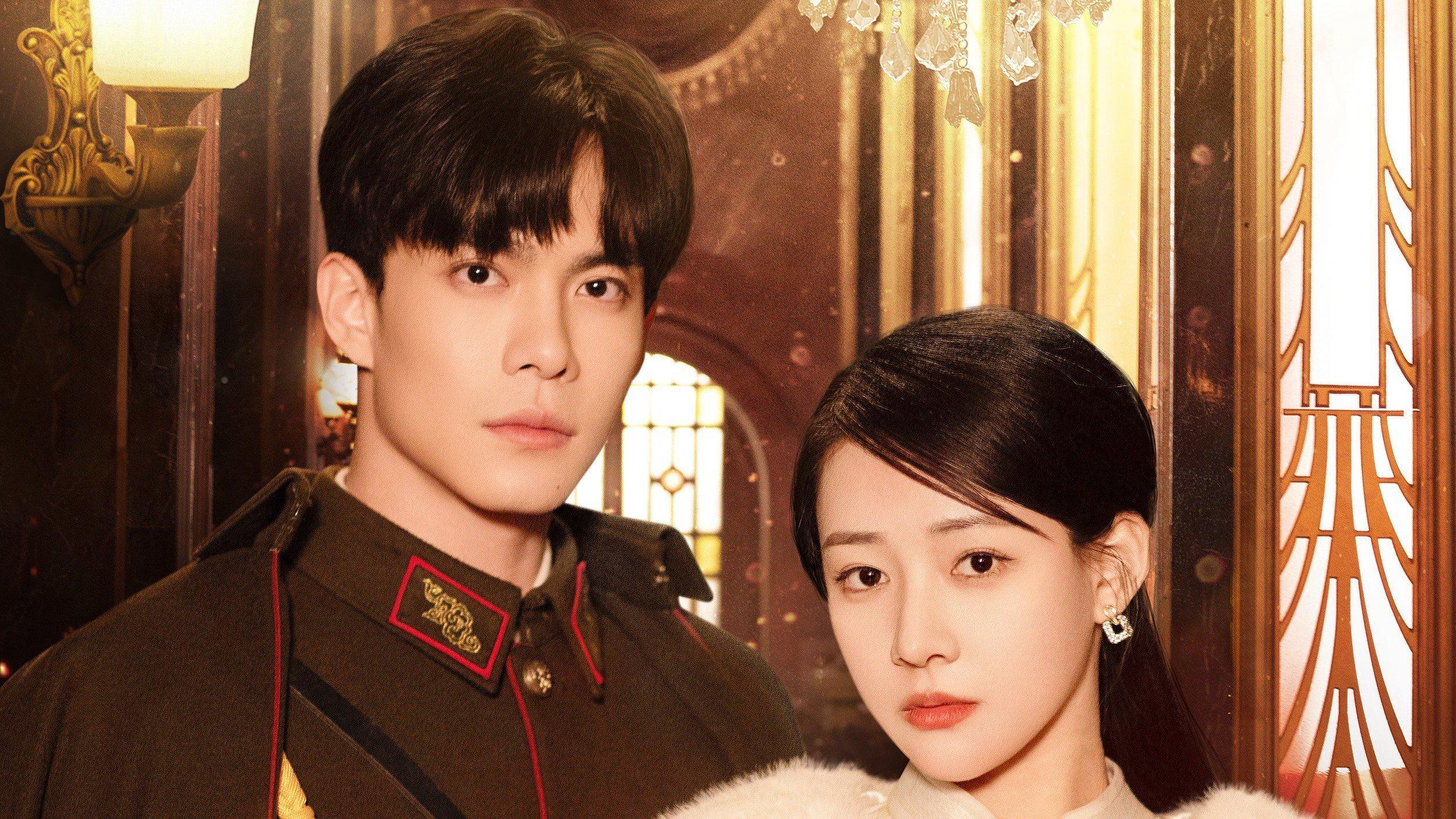 Cẩm Nguyệt Tàng Tâm