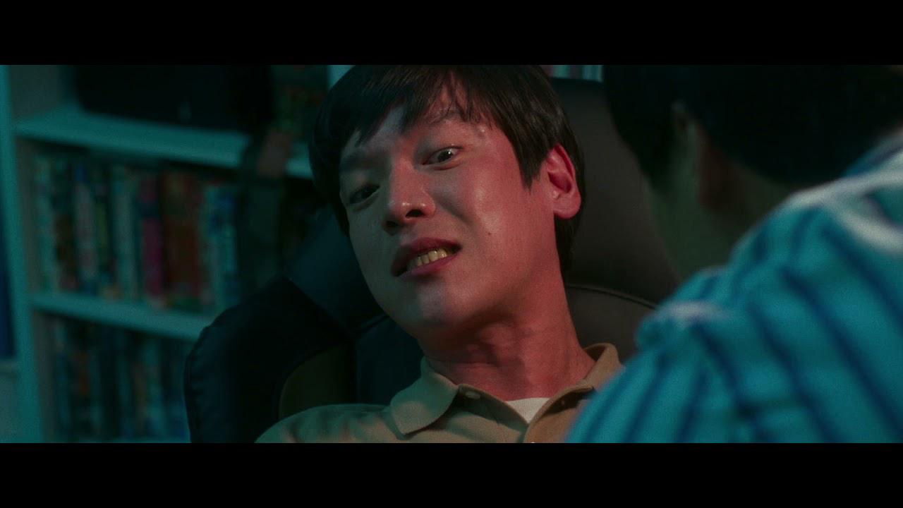 Con Lắc Tà Thuật