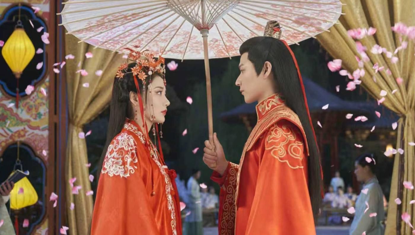 Công Chúa Điện Hạ Cơ Trí