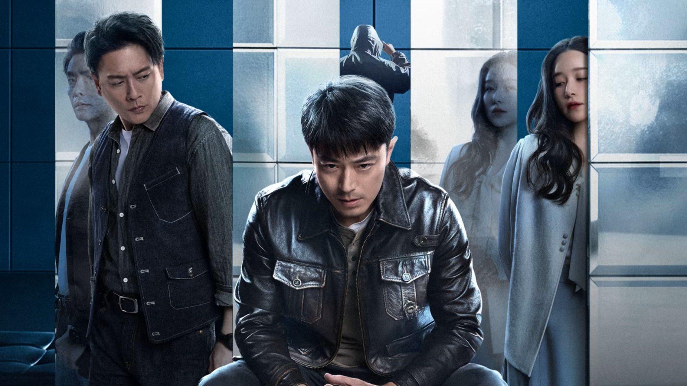 Đấu Trí Ký Ức