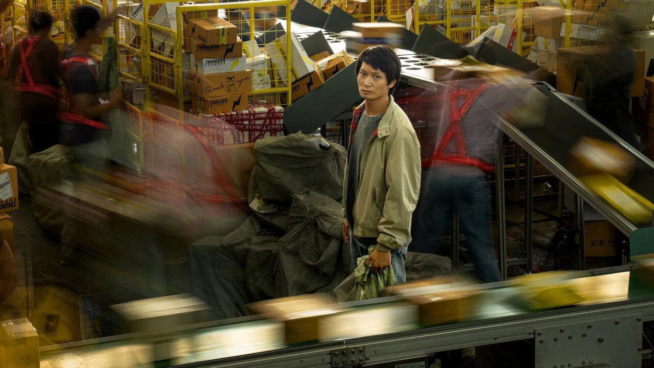 Kỳ lân chuyển phát