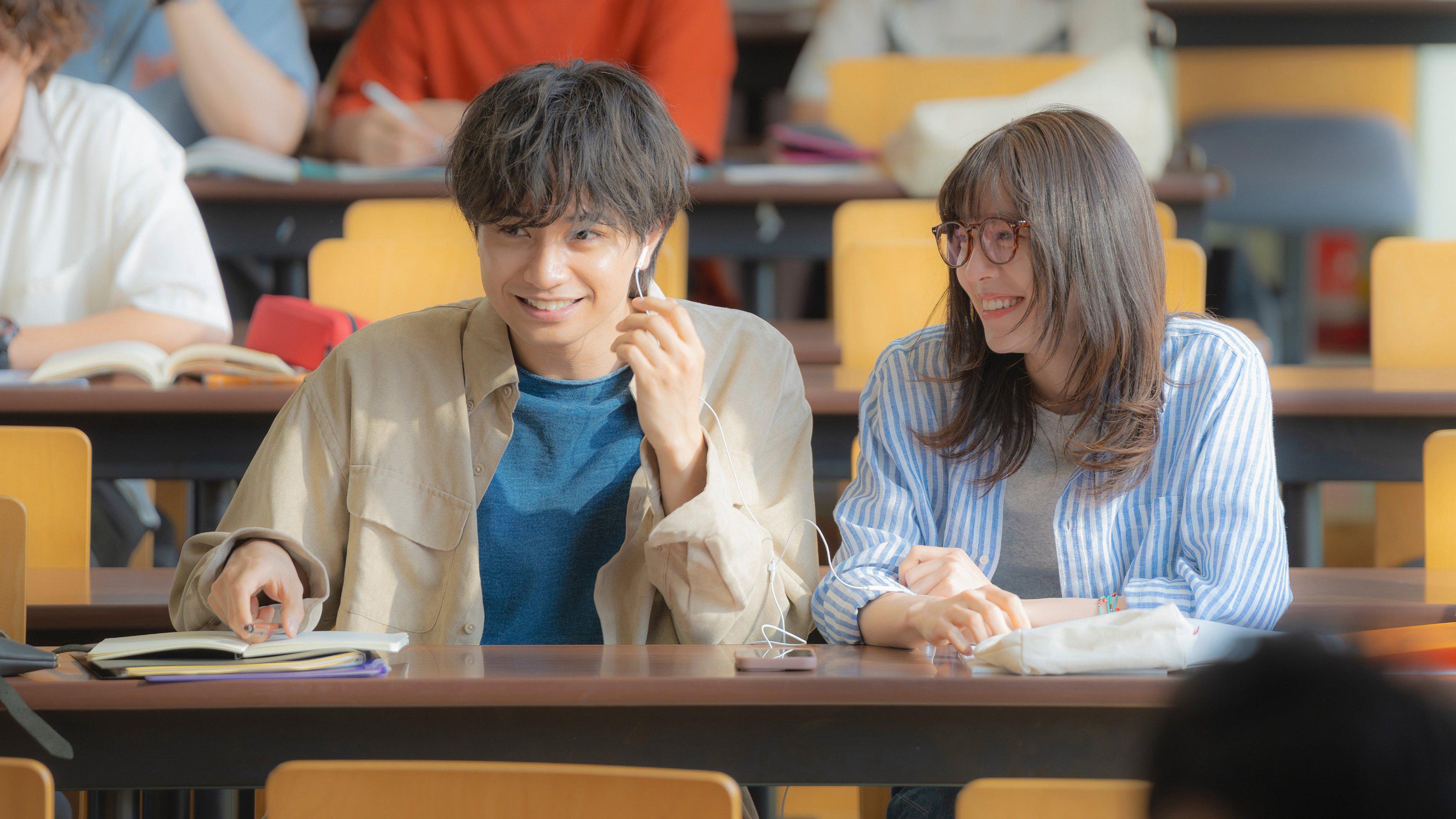 Người Tình Xa Lạ