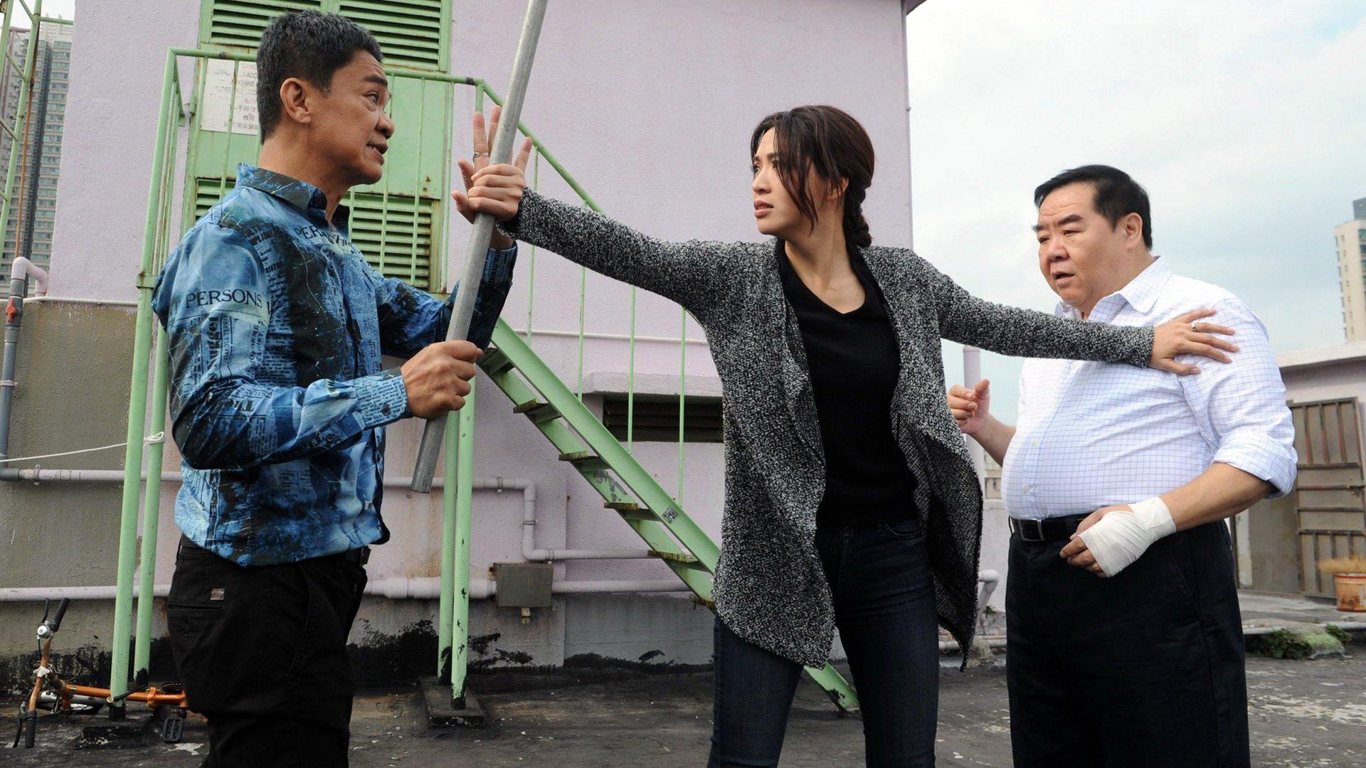 Ông Trùm Giải Nghệ