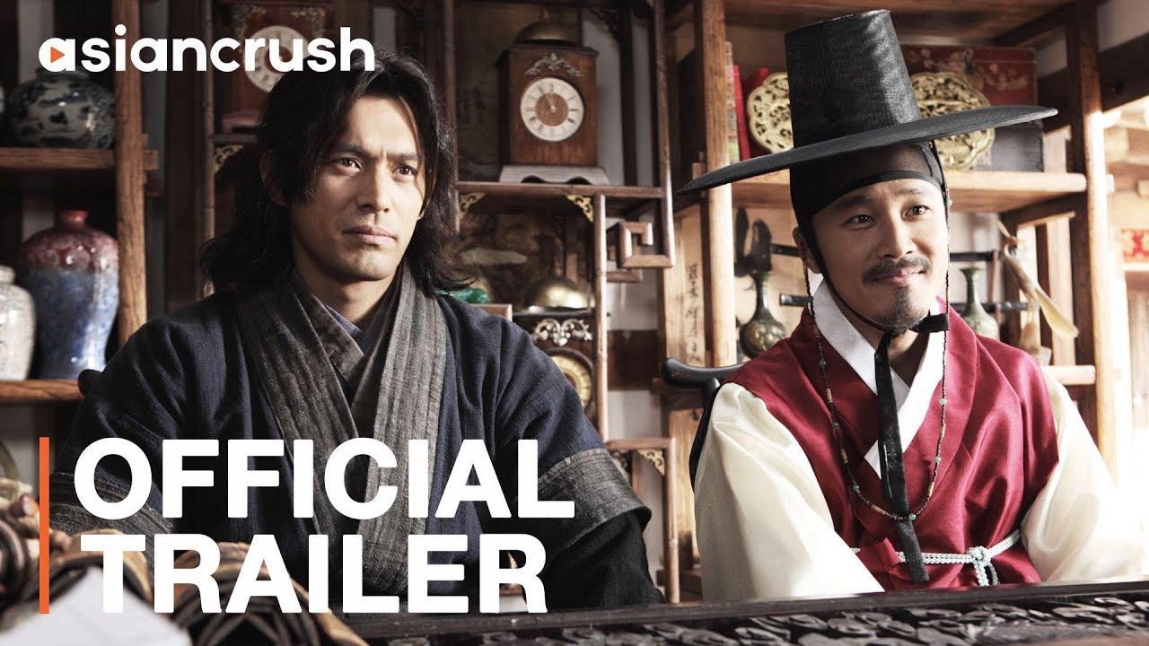 Siêu trộm hoàng cung