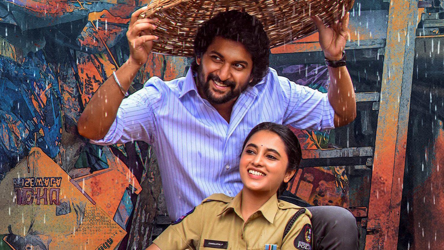 Thứ bảy không đủ