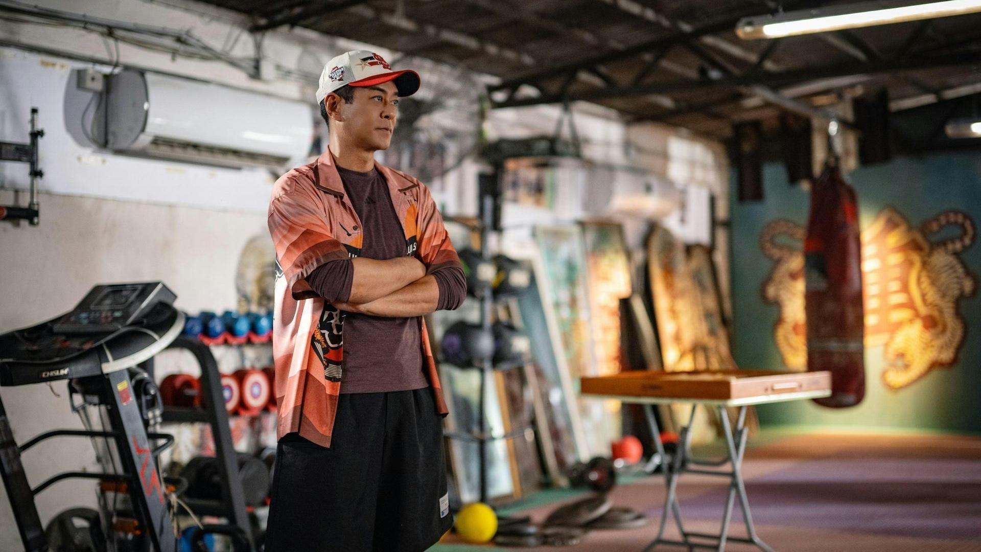 Võ Đường Đại Náo