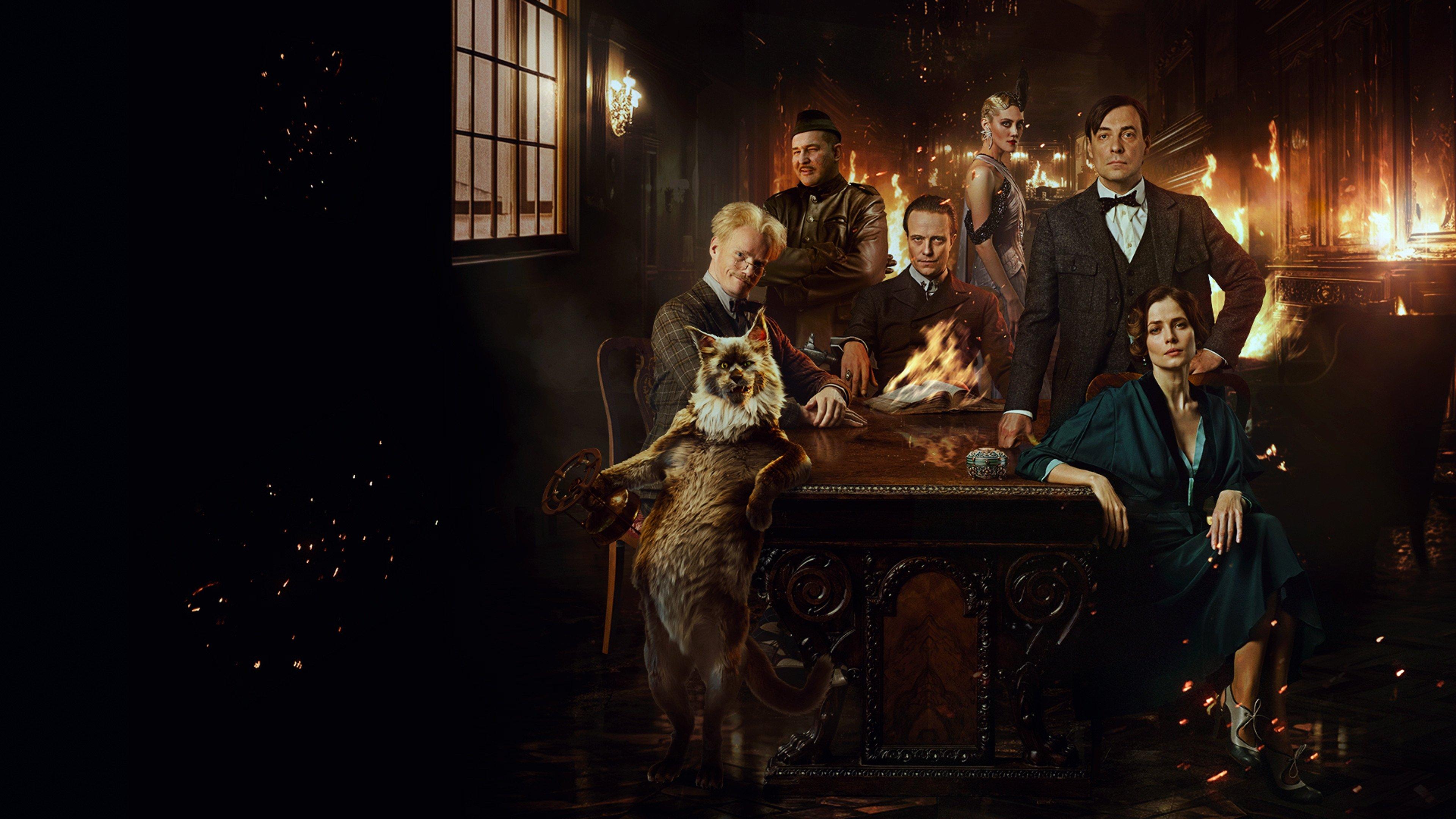 Bậc Thầy và Margarita