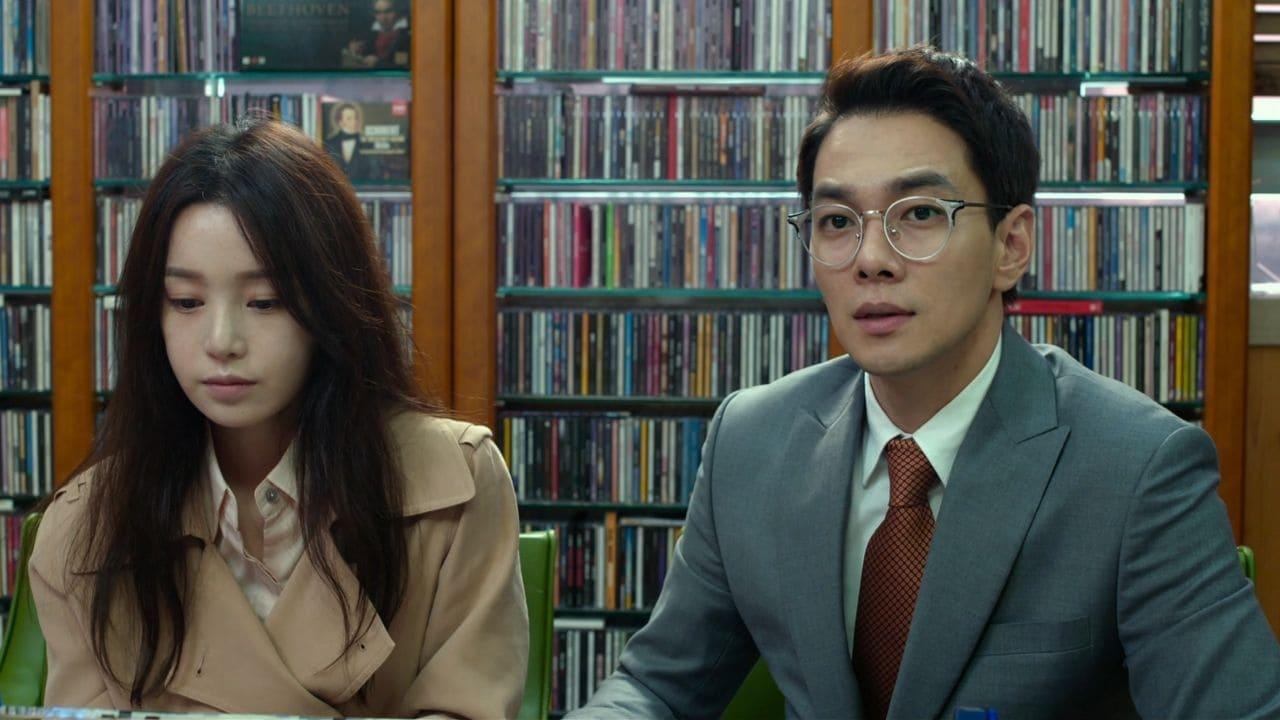 Ảo Giác Thực Tại