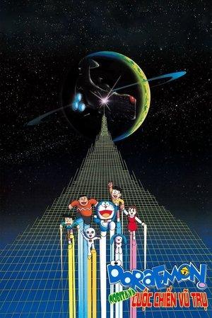 Doraemon: Nobita và Cuộc Chiến Vũ Trụ