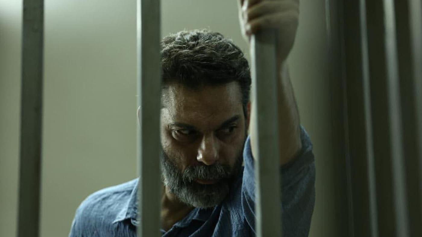 Truy Lùng Ông Trùm