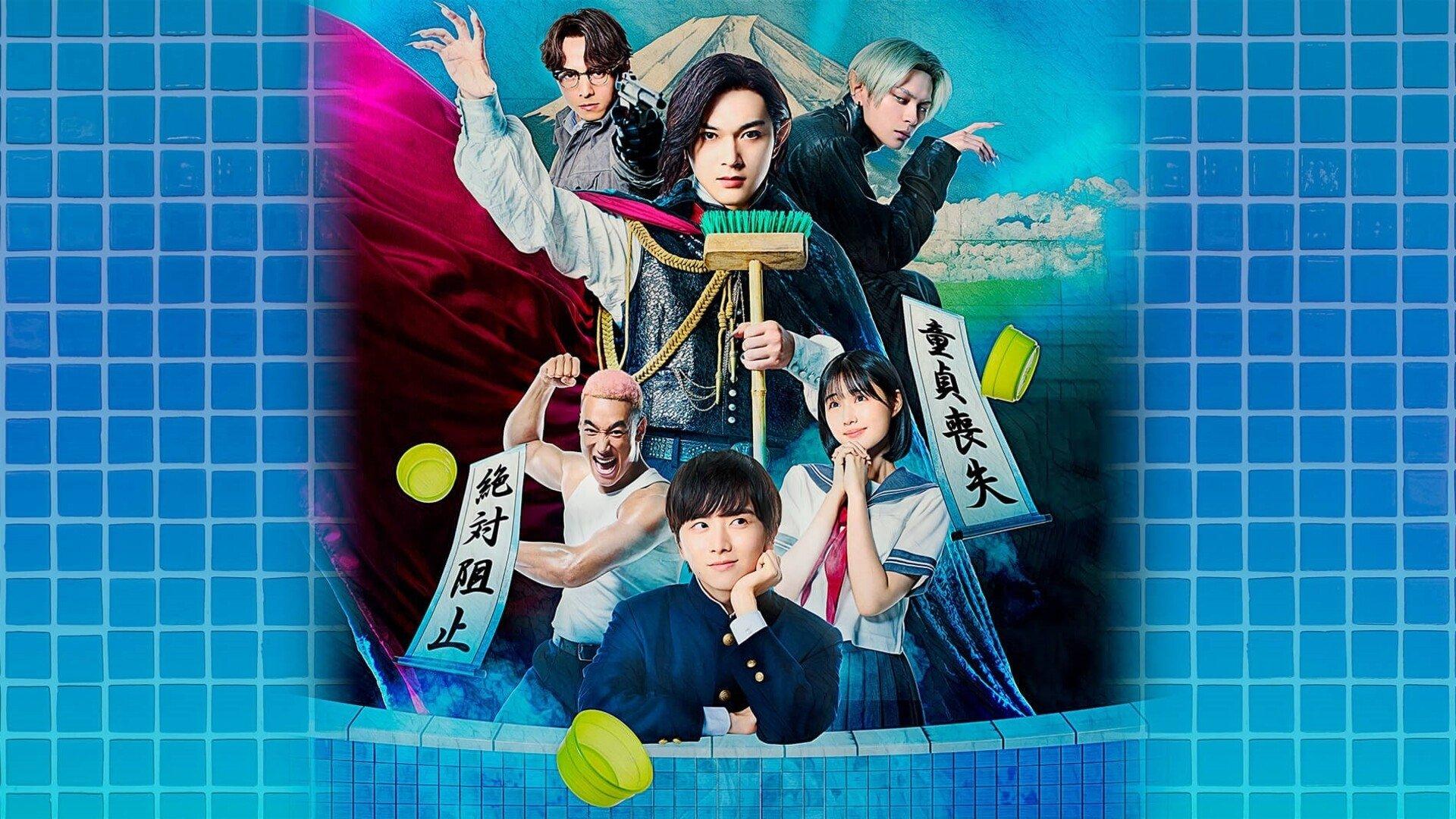 Ma Ma Ma Ma Cà Rồng (Bản Điện Ảnh)