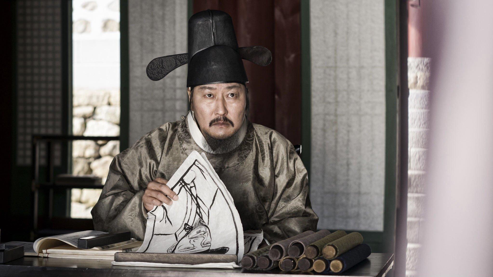 Thuật Xem Tướng