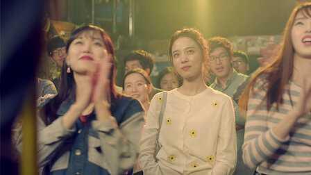 Về Lại Quá Khứ