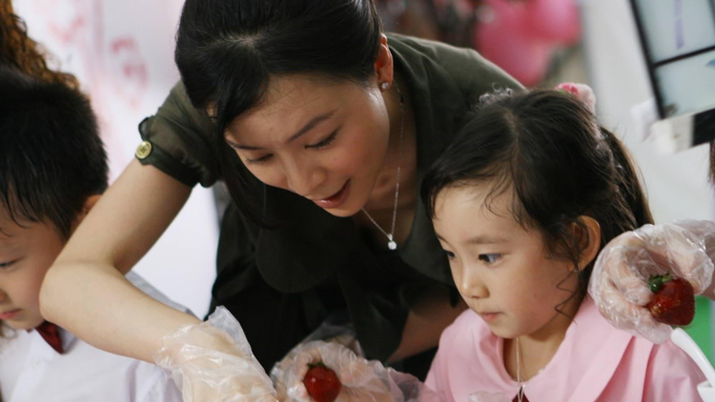 Nhân Chứng (2008)