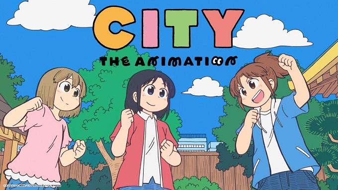 City The Animation